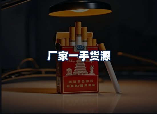 专业团队办公环境